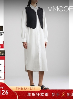 【折扣】Pushbutton 女羊毛拼接棉质中长连衣裙