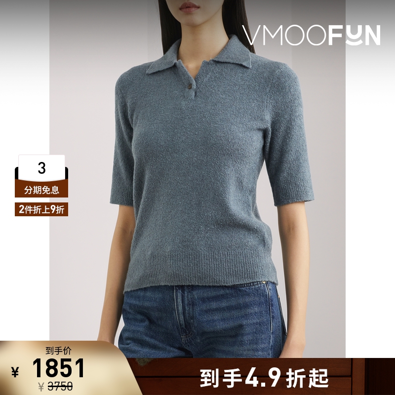 【折扣】Vince 女士圈圈针织真丝混纺 Polo 衫