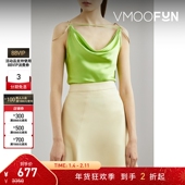 折扣 Cult Gaia 女金属装 饰缎面上衣