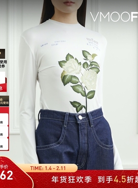 【折扣】Rokh春夏女士印花弹力平纹布长袖T恤