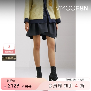 早春女配腰带褶饰羊毛混纺迷你半身裙 TOGA