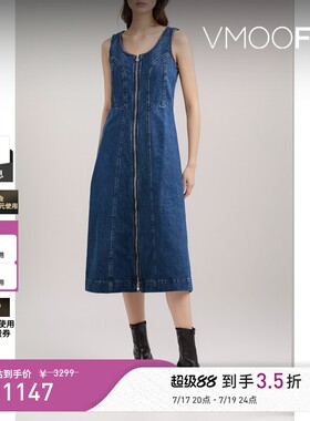 A.P.C. 夏女简约收腰APC牛仔中长连衣裙