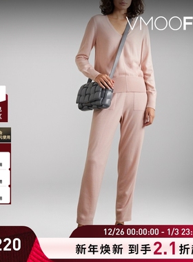 【折扣】Akris女士羊绒休闲裤