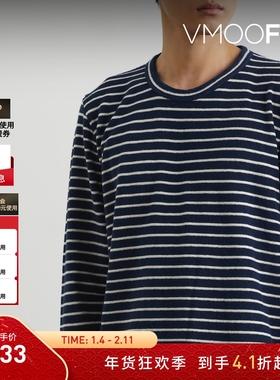 【折扣】YMC 男士条纹棉质毛巾布长袖 T 恤