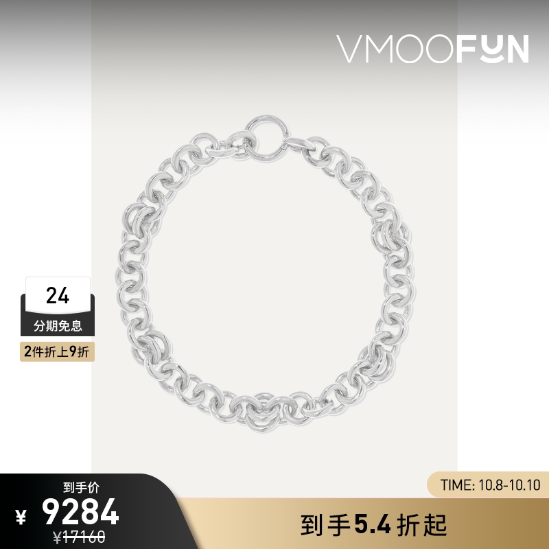【折扣】SPINELLI KILCOLLIN 女银色纯银手链