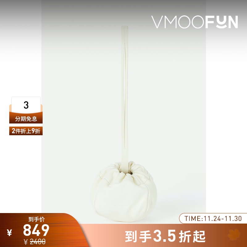 【折扣】Jil Sander 女士纹理皮革手提包