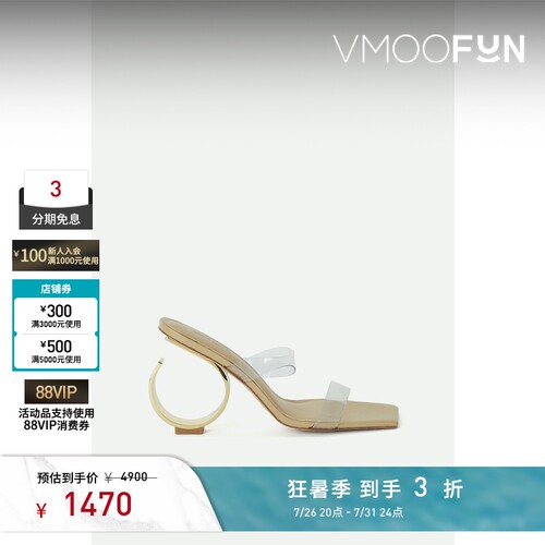 Cult Gaia 春夏女PVC金色鞋跟凉鞋