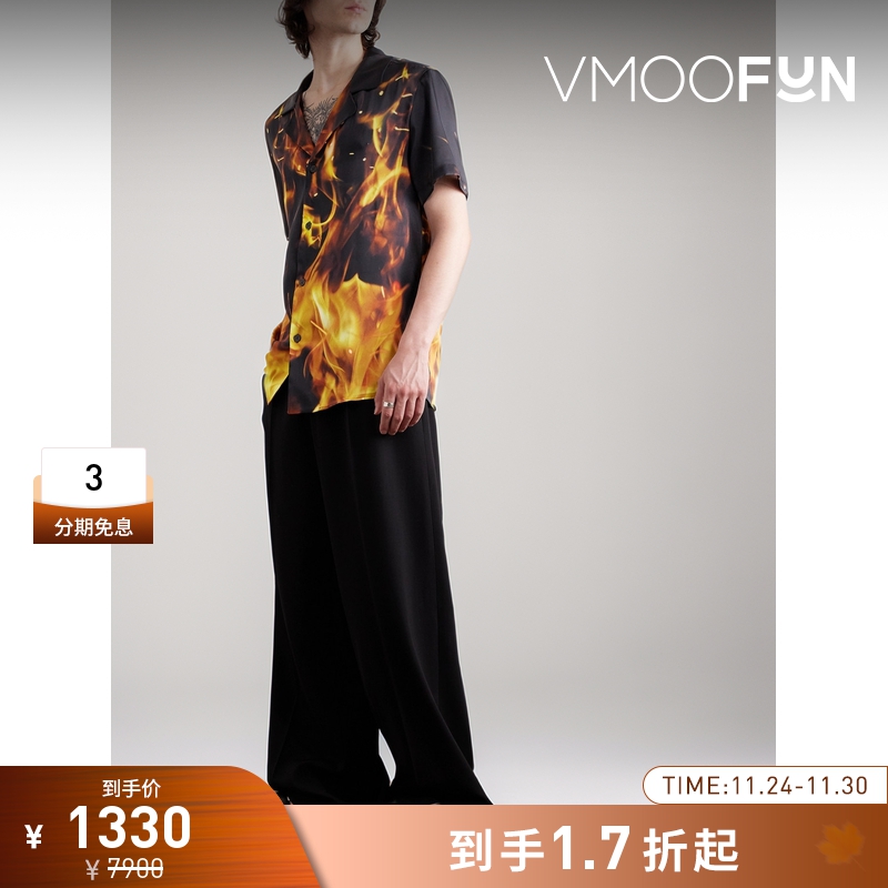 【折扣】BALMAIN 男火焰印花古巴领短袖衬衫