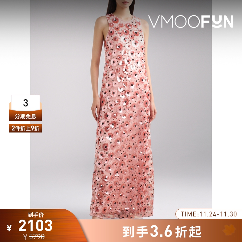 【折扣】ROTATE Birger Christensen女士亮片串珠绢网连衣裙