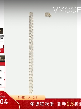 【折扣】Rosantica 女带缀饰不对称金色耳环