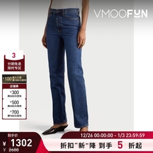 【折扣】TOTEME女士百搭高腰直筒显高深蓝色牛仔裤