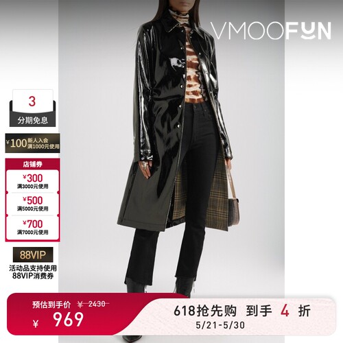 【618狂欢】MOTHER女士仿旧修身高腰微喇叭深黑色牛仔裤