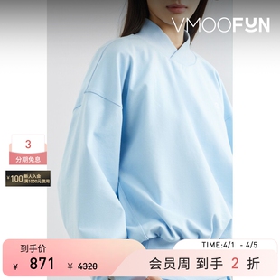 Gui 秒杀 SAMUEL 秋冬女士刺绣褶饰平纹布卫衣 YANG