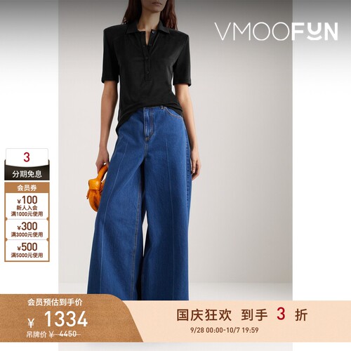 【折扣】Tibi 春夏女黑色短袖平纹布Polo衫