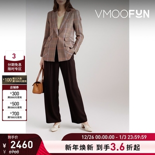 千鸟纹花呢西装 Beard Veronica 外套 折扣