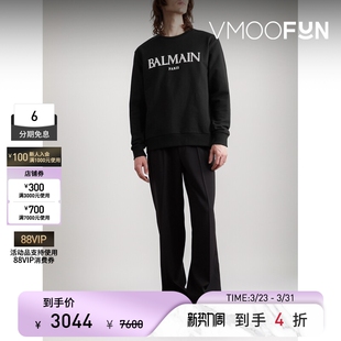 BALMAIN 末折扣 秋冬男品牌标志棉质卫衣 季