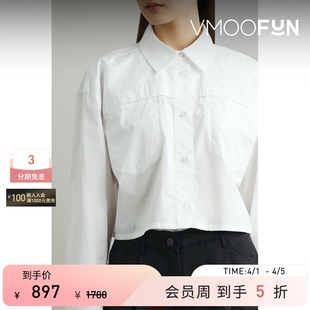 REMAIN Christensen春夏女士刺绣棉质短款 衬衫 Birger