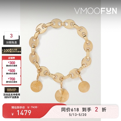 【520礼物】Paco  Rabanne 女圆形吊坠项链