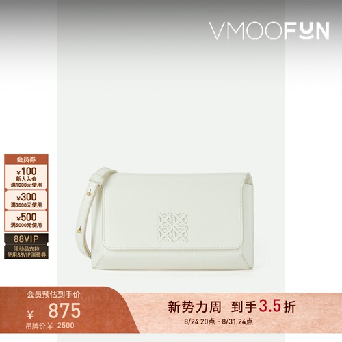 【礼物】OROTON 女简约带缀饰皮革单肩包