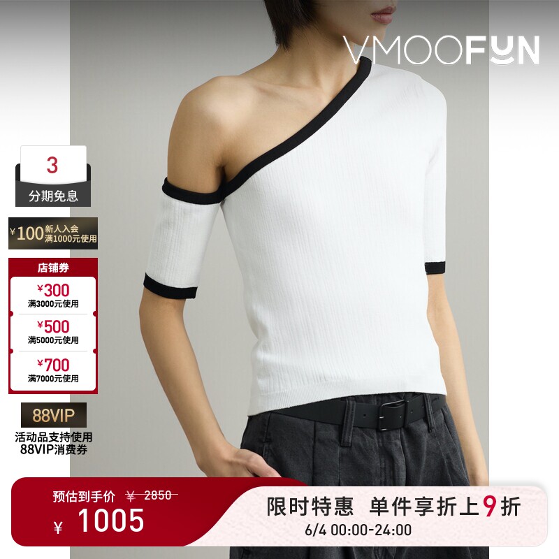 【限时折上9折】Juun.J 春季女不对称弹力针织衫打底衫毛衣