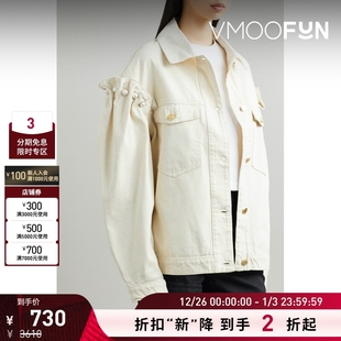 Pearl Mother 早春女带缀饰牛仔夹克外套 折扣再降