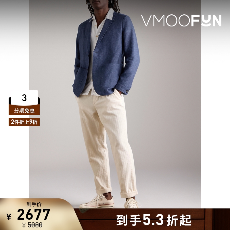 【折扣】Oliver Spencer男士修身亚麻西装外套