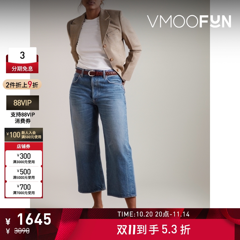 【折扣】CITIZENS OF HUMANITY女士高腰九分阔腿牛仔裤