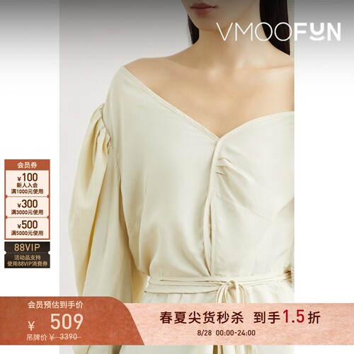 【秒杀】REJINA PYO春夏女士解构褶饰平纹布长袖上衣