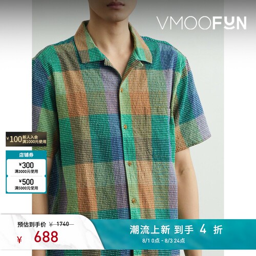YMC 夏季男绿色宽松刺绣格纹短袖衬衫