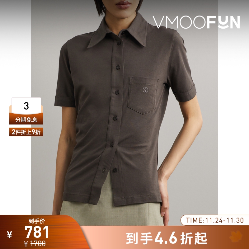 【折扣】FILIPPA K 夏季女刺绣棉质混纺上衣