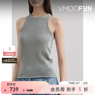 CHRISTENSEN 春夏女镂空针织棉质坦克背心 BIRGER REMAIN