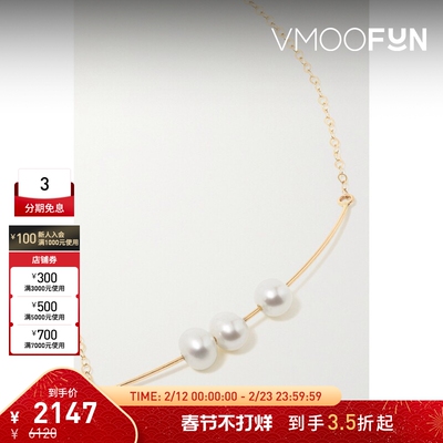 【新年礼物】Melissa Joy Manning 女14K金珍珠项链