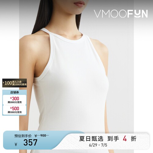 FILIPPA K春夏女士刺绣棉质混纺背心