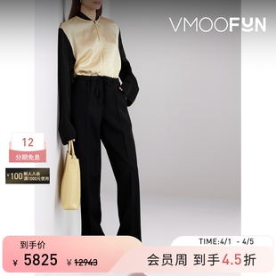 JIL SANDER女士双色条纹缎布阔腿裤