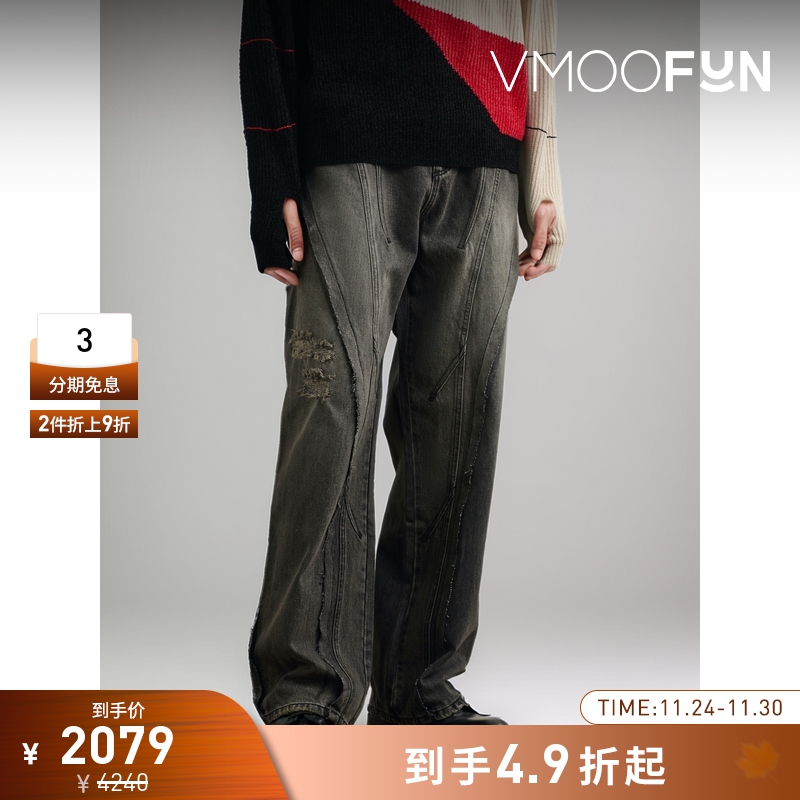 【折扣】Andersson Bell 男宽松直筒仿旧牛仔裤