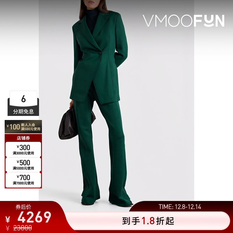 【折扣再降】Akris 女弹力绉纱绿色西装外套