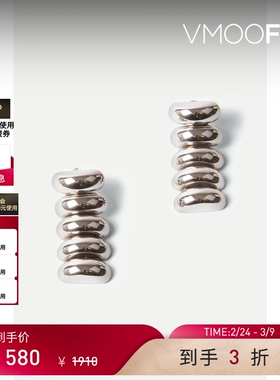 【38开门红】REJINA PYO Fusilli秋季女穹窿顶镀银耳环