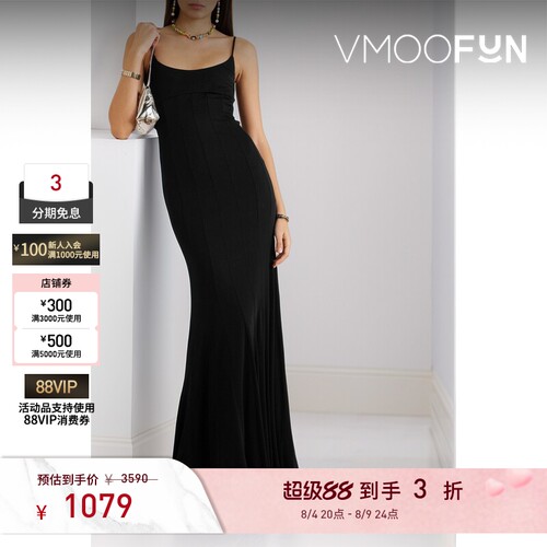【折扣】STAUD夏季女弹力平纹布礼服裙小黑裙吊带连衣裙