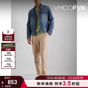 春秋男棉质混纺圆领毛衣 Rag＆Bone 折扣