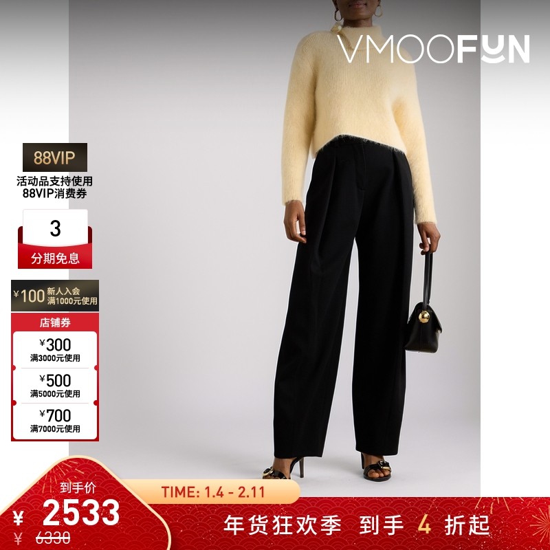 【折扣】Jacquemus 女秋冬贴花拉绒针织高领短款毛衣,女装/女士精品,毛针织衫,淘宝优惠券,粉丝福利购,淘宝优惠卷