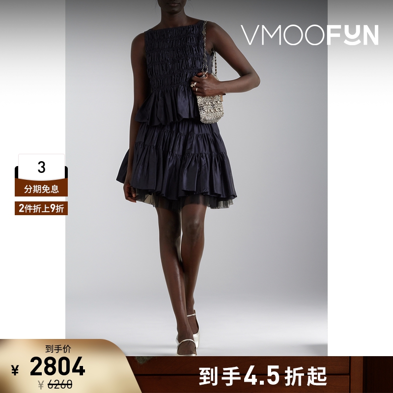 【折扣】Molly Goddard 夏季女平行绉缝塔夫绸荷叶腰摆上衣