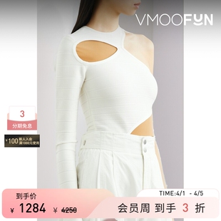 David 春夏女士单肩绢网边饰弹力针织连体紧身衣 Koma