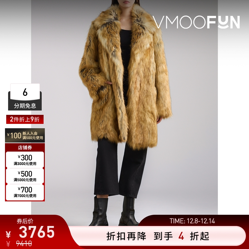 【折扣】RECTO 秋冬女皮草外套