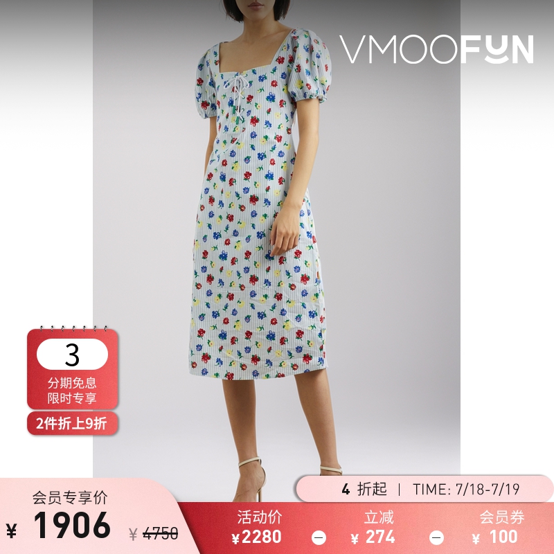 【折扣】HVN 早春女绑带式条纹印花法式连衣裙
