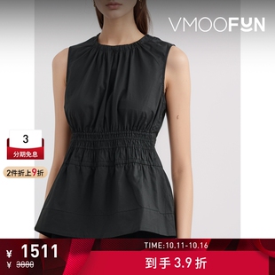 WHITE SCHOULER PROENZA LABEL女士褶饰棉质府绸上衣 折扣