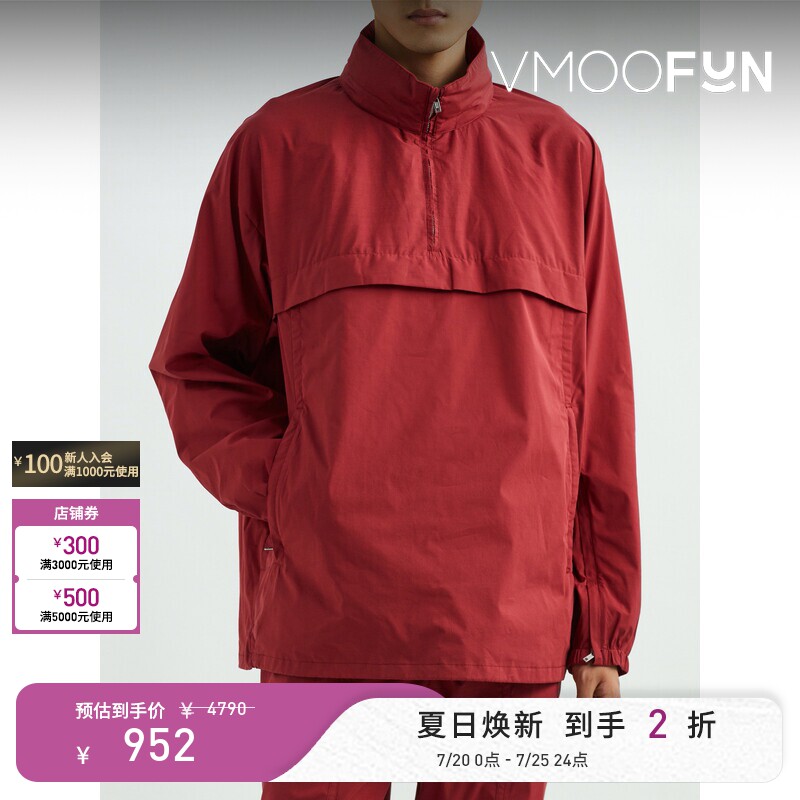 3.1 Phillip Lim 秋冬男女同款棉质混纺红色夹克