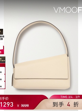 【38焕新周】STAUD女白色皮革单肩包腋下包