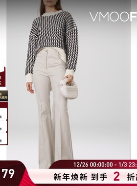 【折扣】Akris 女米色修身高腰棉质混纺斜纹布喇叭裤