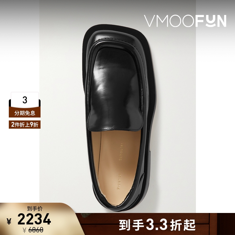 【折扣】Proenza Schouler/PS 女皮革乐福鞋穆勒鞋单鞋