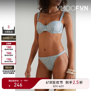 【618狂欢】PEONY 春夏女印花带钢圈平台罩杯比基尼上装